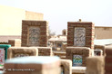 قبرستان وادی السلام
