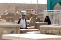 قبرستان وادی السلام