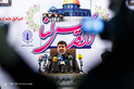 نشست خبری رئیس ستاد انتفاضه و قدس