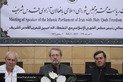 نشست رئیس مجلس با فعالان آزادی قدس شریف