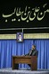 مراسم سوگواری شهادت مولای متقیان امام علی(ع) در حضور رهبر معظم انقلاب