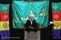 دسته عزاداری سالروز شهادت حضرت علی (ع) - قم‎ 
