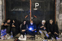مراسم احیای شب بیست و سوم ماه مبارک رمضان