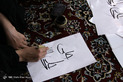 مشق قدر در شب قدر توسط خوشنویسان شیرازی