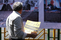 راهپیمایی روز جهانی قدس