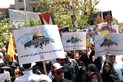راهپیمایی روز جهانی قدس