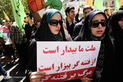 راهپیمایی روز جهانی قدس