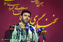 نشست خبری سخنگوی نیروی انتظامی