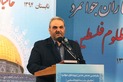 تجلیل از ورزشکاران جوانمرد