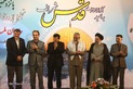 تجلیل از ورزشکاران جوانمرد