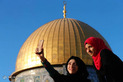 سلفی‌ به سبک فلسطینی