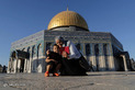 سلفی‌ به سبک فلسطینی