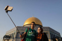 سلفی‌ به سبک فلسطینی
