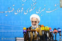 نشست خبری سخنگوی قوه قضائیه / عکس : بهزاد حاج عبدالباقی