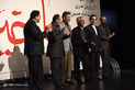 مراسم رونمایی از فیلم سینمایی رستاخیز