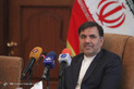 جلسه ستاد ملی بهسازی و نوسازی شهری