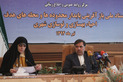 جلسه ستاد ملی بهسازی و نوسازی شهری
