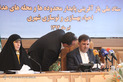 جلسه ستاد ملی بهسازی و نوسازی شهری