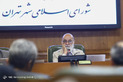 جلسه امروز شورای شهر