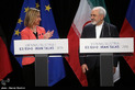 نشست پایانی گروه ۵+۱ و ایران - وین