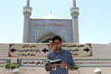 آیین اعتکاف رمضانیه در مسجد گوهرشاد حرم مطهر امام رضا(ع)