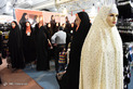 بیست و سومین نمایشگاه بین‌المللی قرآن کریم 