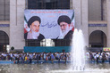 نماز عید سعید فطر در مصلی امام‌ خمینی(ره)