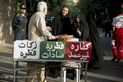 نماز عید سعید فطر در استان البرز 
