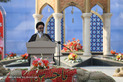 گرامیداشت 1000 شهید دانشگاه امام علی (ع)