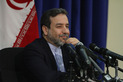 کنفرانس مطبوعاتی 