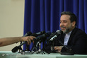 کنفرانس مطبوعاتی 