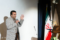 مراسم بزرگداشت زنده‌یاد مشفق کاشانی