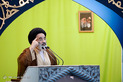 نماز جمعه این هفته تهران