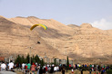 همایش پیاده‌روی خانوادگی در شیراز 