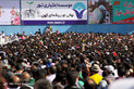 همایش پیاده‌روی خانوادگی در شیراز 