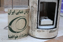 رونمایی اولین فضاپیمای سرنشین‌دار ایرانی