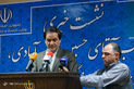 نشست خبری سخنگوی وزارت فرهنگ و ارشاد اسلامی