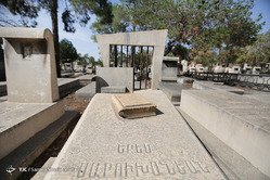 آرامستان تاریخی ارامنه