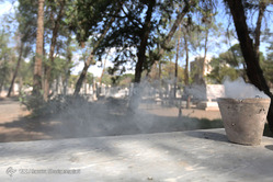 آرامستان تاریخی ارامنه