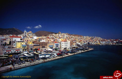 سیرُس (Syros)، یونان