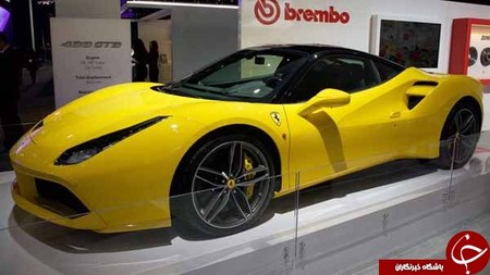 Ferrari 488 GTB