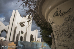 وضع نابسامان مقبره الشعراء - تبریز