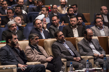 سومین نشست سراسری مدیران رسانه ملی