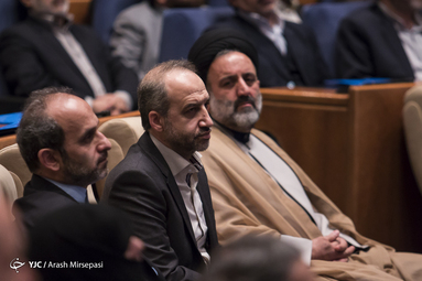 سومین نشست سراسری مدیران رسانه ملی