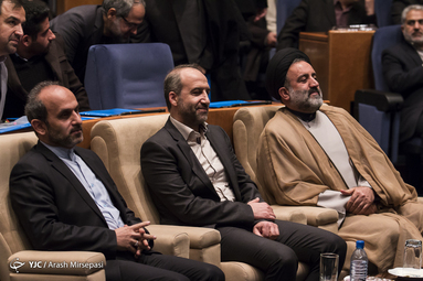 سومین نشست سراسری مدیران رسانه ملی