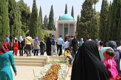 سعدیه (فارس)