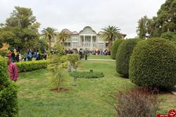 باغ ارم (فارس)
