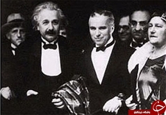  چاپلین در کنار انیشتین سال 1931