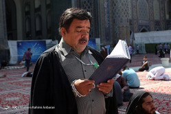 مراسم اعتکاف در مسجد گوهرشاد حرم امام رضا(ع)