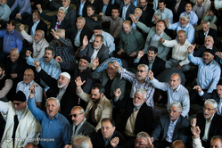 نماز جمعه تهران
